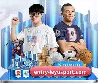 leyu APP